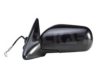 NISSA 9630295J66 Outside Mirror